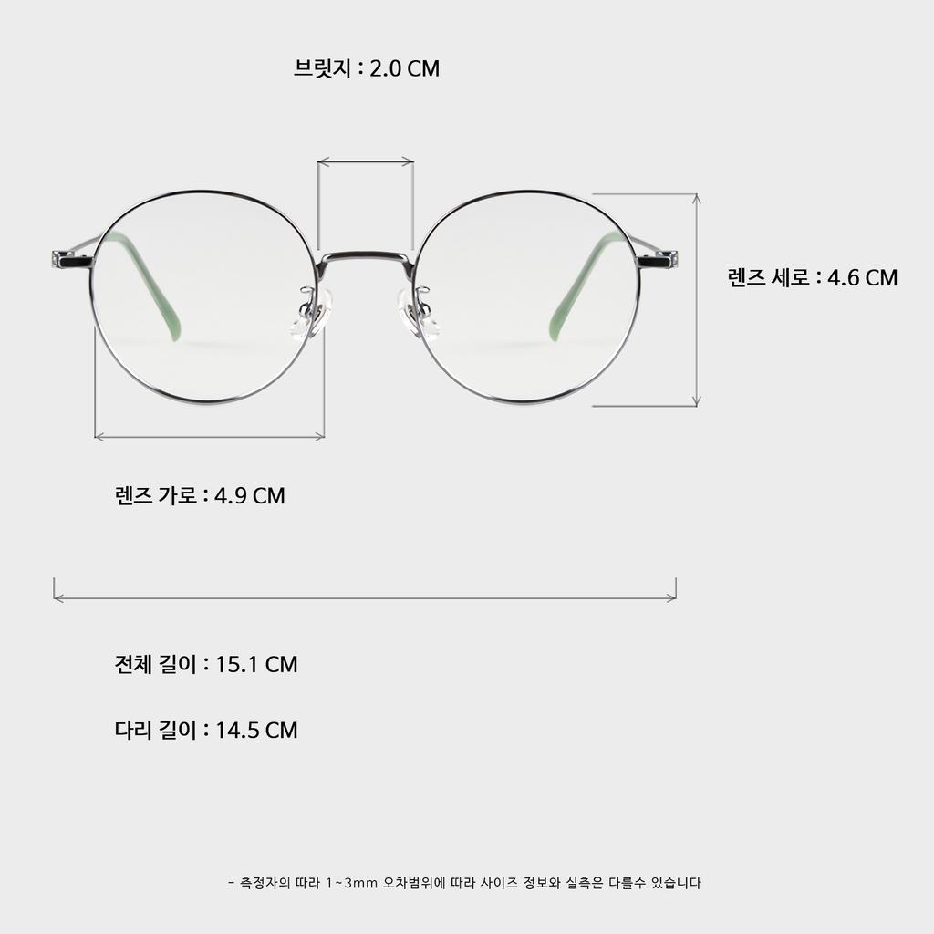 Ilsamsaemem Pit A Pat Sil Blue Light Blocking Lenses