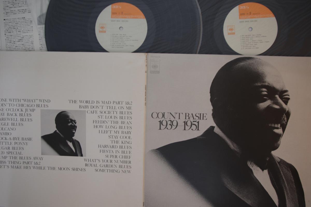 

LP Record COUNT BASIE - Count Basie 1939-1951 SOPW7778 CBS SONY Japan Jazz Used