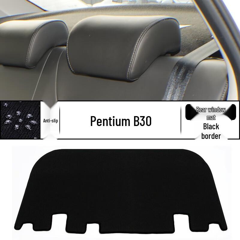 

Sunshade Pad for 14-19 FAW Besturn B30 Console: Dashboard Light Blocker & Sun Protector