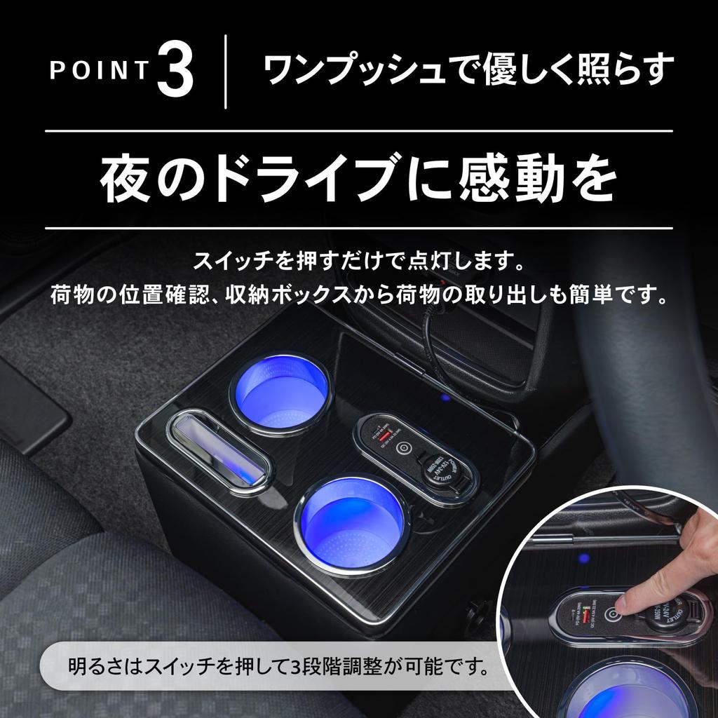 CRAFT WORKS Custom JF1 JF2 Dedicated Console Box with Drink Holder Easy Installation and Storage Center Console N-BOX N-BOX - - - N-BOX