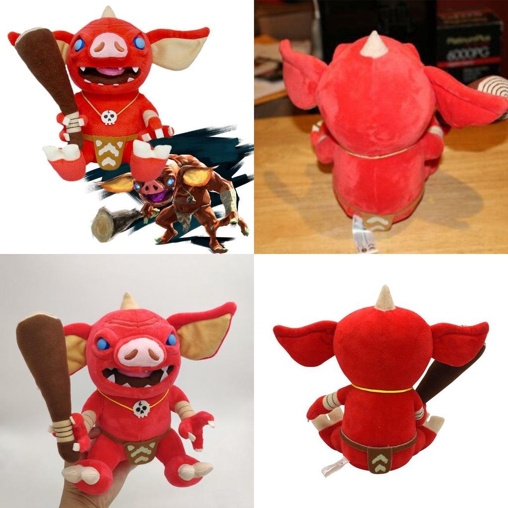 Adorável Boneco de Pelúcia The Legend Of Zelda Breath Of The Wild Para Crianças e Colecionadores