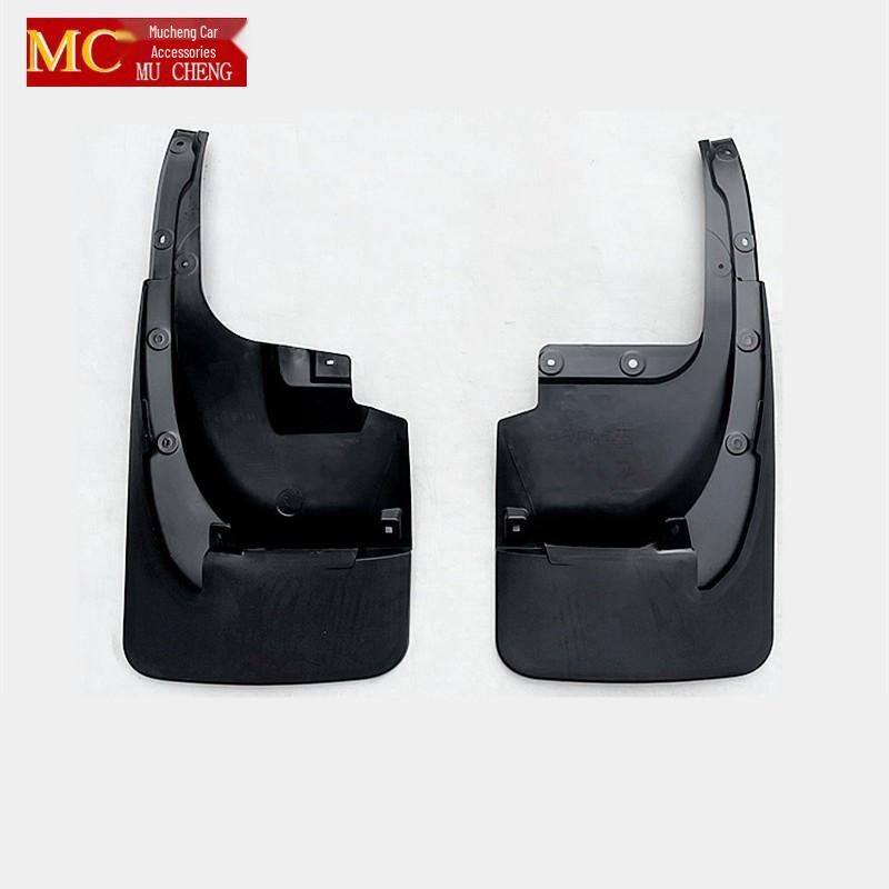Fits 08-21 Toyota Land Cruiser 4000 Rear Mud Flap with LC200 Body Kit Modifications