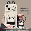 Applicable to Apple 17promax mobile phone case iPhone15 cute cartoon panda doll bracket pendant 16 silicone
