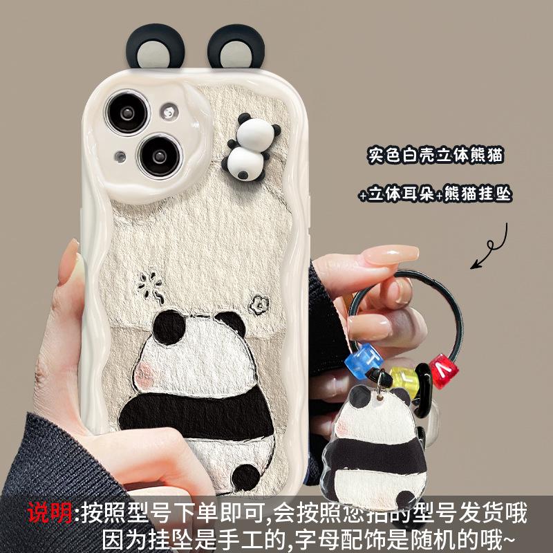 Applicable to Apple 17promax mobile phone case iPhone15 cute cartoon panda doll bracket pendant 16 silicone