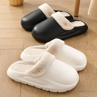 Removable Cotton Slippers Winter Waterproof Home Home Couple Indoor Thermal Cotton Slippers Outer Wear