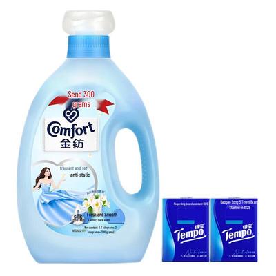 Tissues & Fabric Softener Bundle