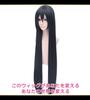 CaseEden Cosplay Wig, Premium, Smooth, Long, Straight, 100cm, Heat-Resistant, Gray-Black, WIG6185