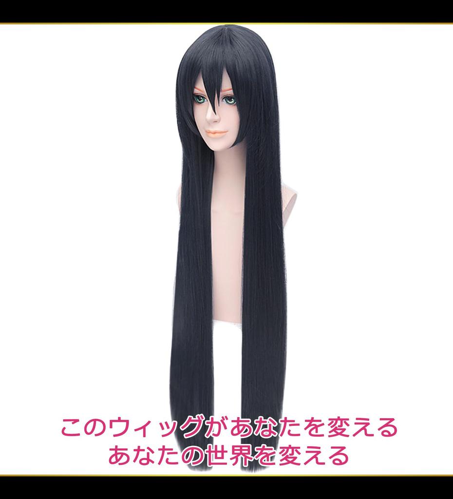 CaseEden Cosplay Wig, Premium, Smooth, Long, Straight, 100cm, Heat-Resistant, Gray-Black, WIG6185