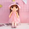Mayfair doll plush toy children's gift doll clip machine doll cute wear skirt princess doll