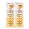 Pantene Collagen Peptide Bubble Bomb Hair Mask