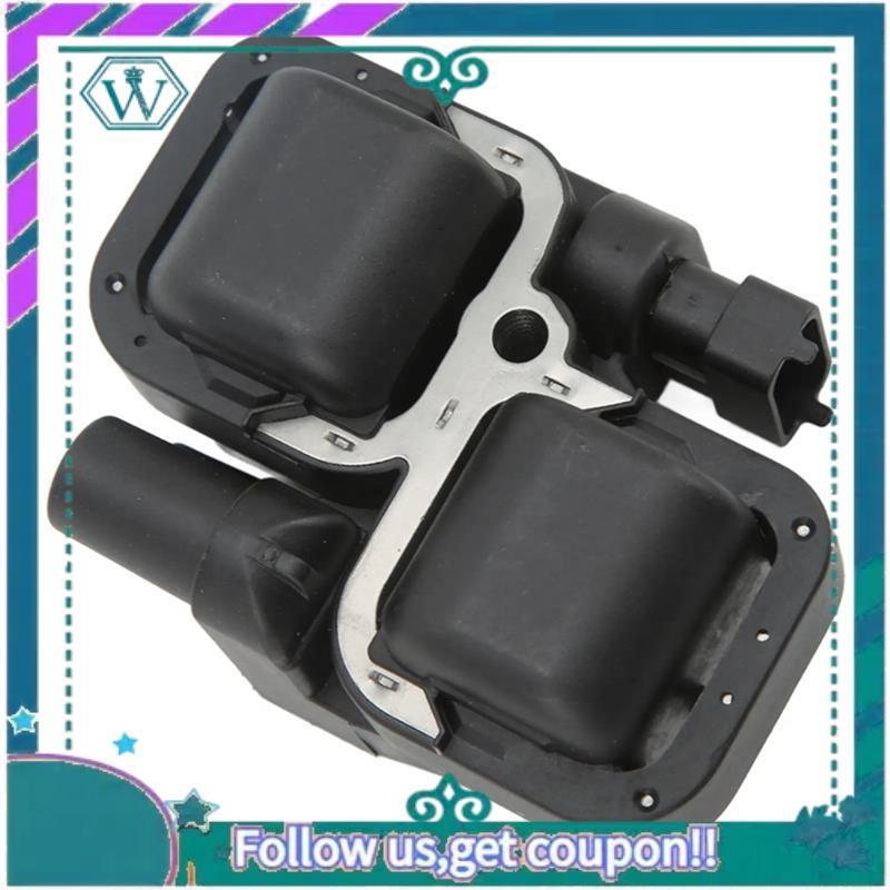 AA92-Motorboat Outboard Engine Ignition Coil For Can-Am Outlander 420266070 278001546 270600002