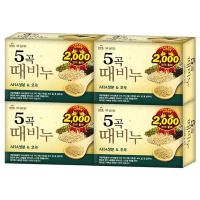 Rose of Sharon Soap, 90g, 4 Pieces