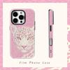 Blush LeopardFür Magnetische Handyhülle für IPhone 17 16 15 14 13 Pro Max Plus Einlagig Doppellagig Robuste Hülle