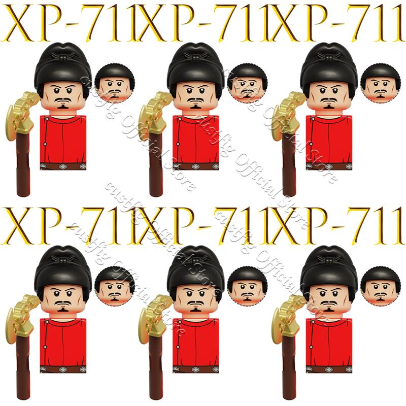 Chinese Ancient Military General Armor Soldier Figures Building Block Tang Dynasty Li Bai Heavenly Kings Mythical MOC Bricks Toy