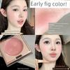 Autumn and Winter Low-Saturation Natural Brown Water-Gloss Cream Blush That Enhances Complexion Naturally, Multi-Use for Contouring