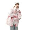 Winter Trendy Brand Tie-Dye Stand-Up Collar Lamb Wool Jacket For Men And Women, Japanese Street Casual Padded Couple Cotton-Padded Clothes