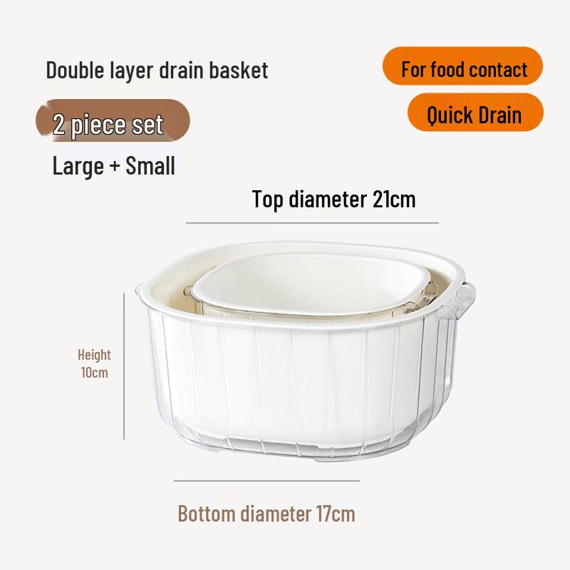 Temaiju Double-Layer Drain Basket 4-Piece Set