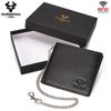 Gift Box Men Leather Wallet Rfid Slim Card Case