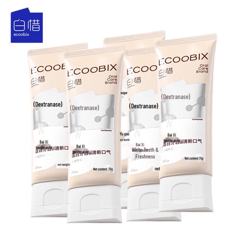 Bai Xi White Peach Oolong Fluoride Toothpaste