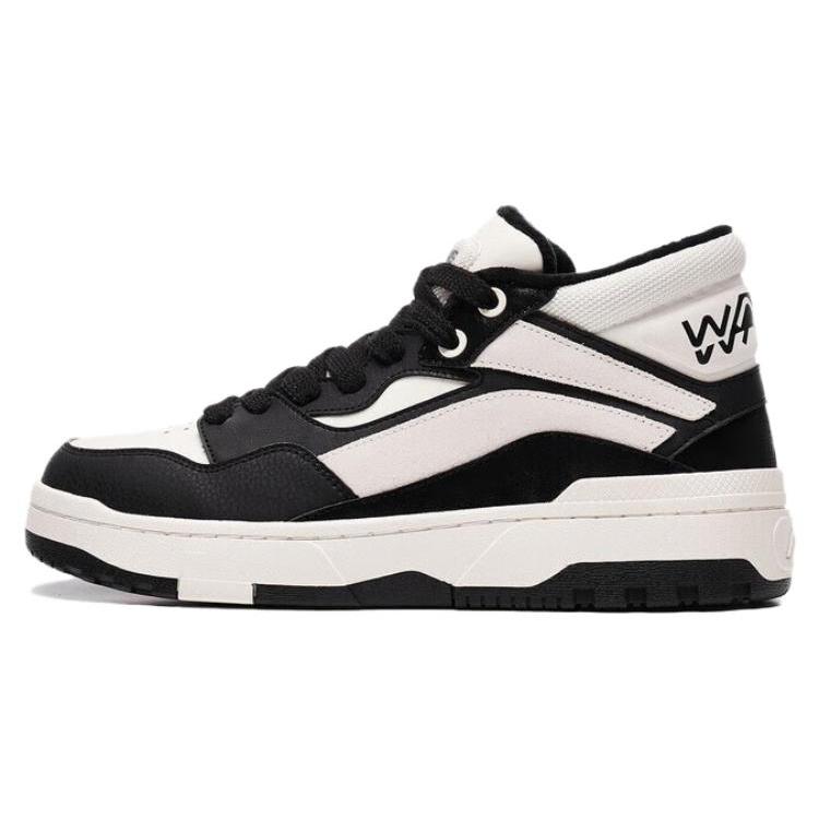 New LINING Wave Skateboard Shoes Men Mid Top AGCT225-2