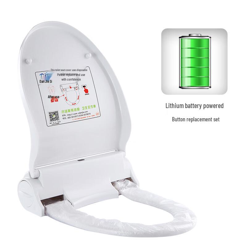 Smart Heated Automatic Toilet Seat Cover
