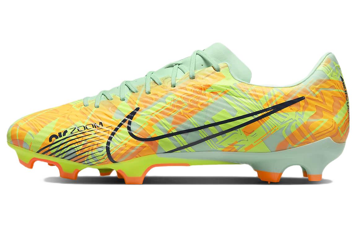 Nike Zoom Mercurial Vapor 15 Academy Mg  Bonded Pack  DJ5631-343 40.5