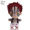 In Stock 26Cm Demons Slayer Tokitou Muichiro Plush Toys Cute Soft Stuffed Home Room Decor Dolls For Birthday Christmas Gift