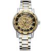 New Fashion Men's Mechanical Wrist Watches Golden Clouds Carved Skeleton Transparent Elegant Design Stainless Steel Wristwatches
