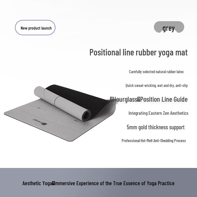 Keep Natural Rubber Yoga Mat 183*66cm