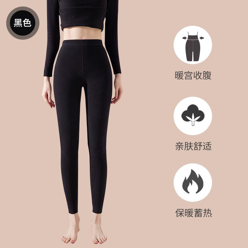 German Velvet Leggings Women's New Women's Inner Low-rise Autumn and Winter Velvet Thickened Non-marking Large-size Thermal Pants