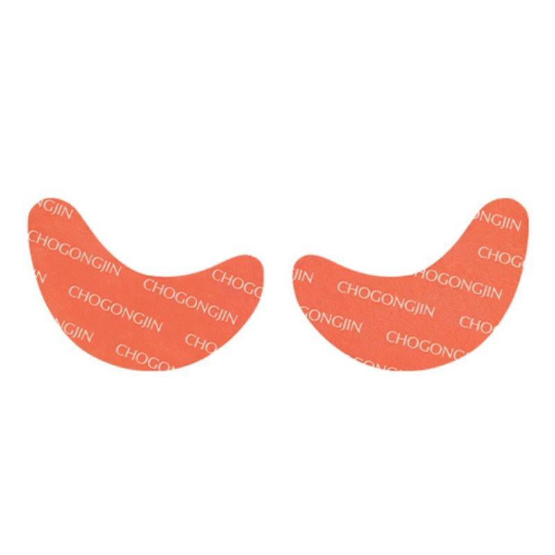 Sulbon Niacinamide Eye Mask Set