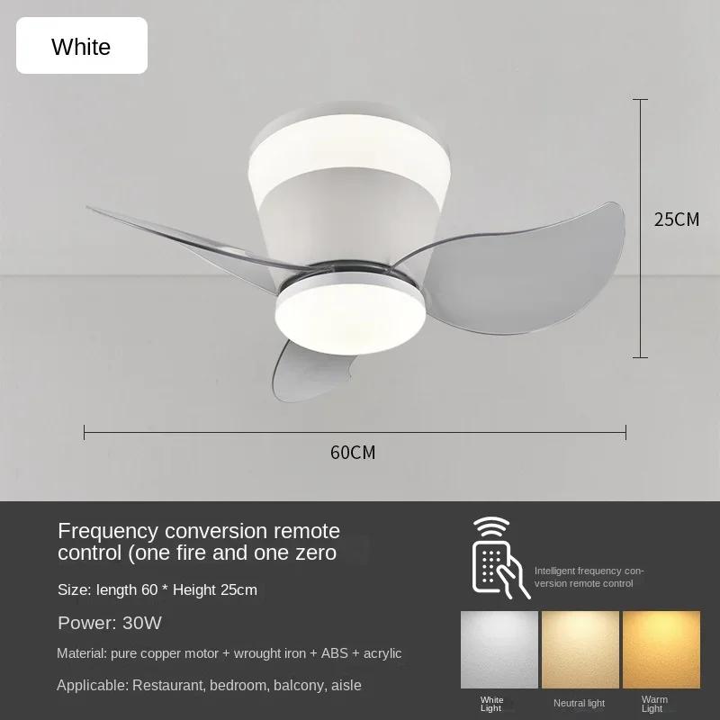 

Современный светодиодный потолочный вентилятор с подсветкой Балкон Коридор Спальня Столовая Потолочный вентилятор с переменной частотой и подсветкой белый
