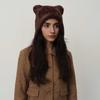 Personalized Hairy Cute Warm Winter Ear Cap Stylish Simple Student Cat Ears Knitted Cold Hat Female