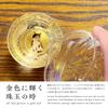 Kasyou Studio Kasyou Studio Kasyou Glass Calico Cat Crystal Glass Sake Cup in Kanazawa Gold Leaf Golden Sake Set Cat Maki-e (Kaga Maki-e/Gift Box/Made