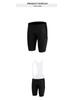 Men's Summer Cycling Shorts - RAPHA Style Mountain & Road Bike Apparel