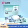 Grace Disposable Bath and Face Towel Set