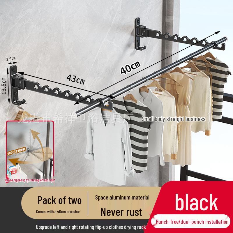 Foldable Wall-Mounted Balcony Clothes Rack and Drying Rod