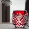 Mizukage Kiriko Glass X Flower and Arrow Current Model J-kitchens Egg-Shaped Cup, 6.9 8.9cm, 350cc, Design, Red, Bisho,