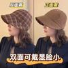 2025 New Autumn and Winter Retro Baseball Cap Women's Versatile Warm Plaid Fashion Small Edge Knitted Versatile Trendy Cap