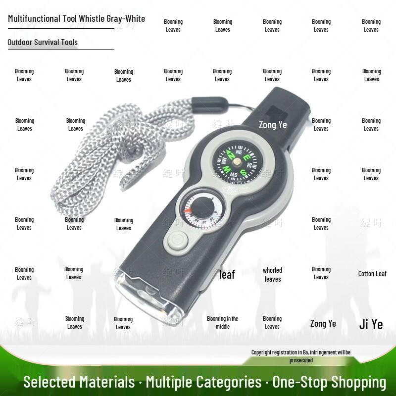 Zhan Ye Outdoor Survival & Emergency Tools