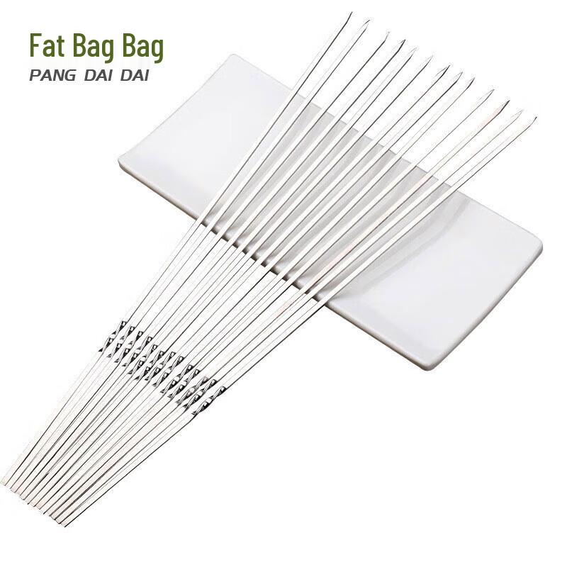 Stainless Steel Barbecue Skewers