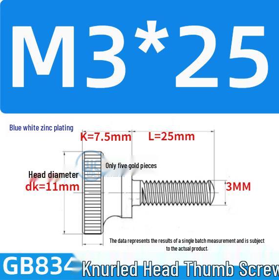 GB834 High Head Knurled Hand-Tightening Screw with Large Toothed Round Head