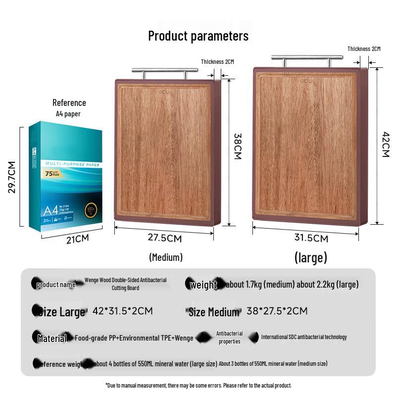 OOU W2Y-Plus Ebony & PP Double-Sided Antibacterial Cutting Board