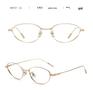 Pure Titanium Cat-Eye Eyeglass Frame 55 - Super Light, No-Makeup Style, Little Fox Design