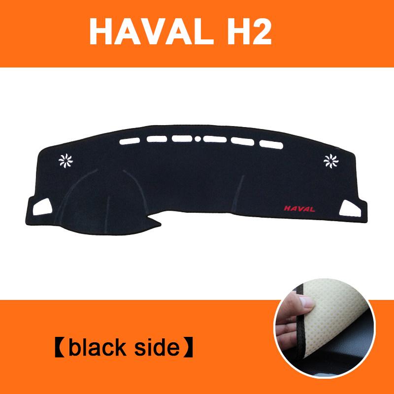 For Haval H2 2014-2016 2017 2018 2019 2020 Car Dashboard Cover Mat Sun Shade Pad Instrument Panel Carpets Protector Accessories