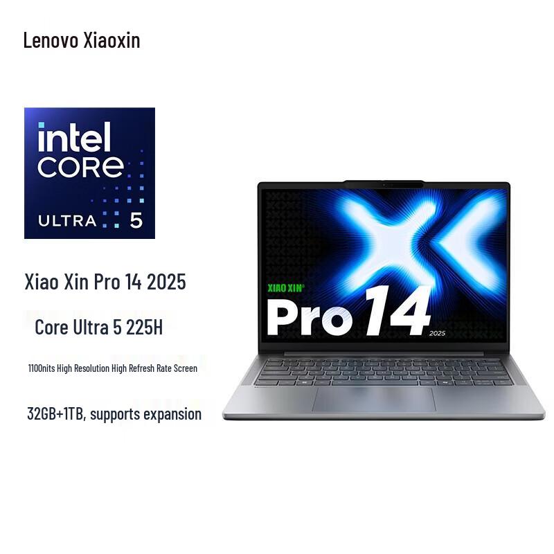 Lenovo Xiaoxin Pro 14 2025 14-inch Laptop (CN version)
