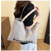 Canvas Bag Women's Large-capacity New Summer Casual Simple Shoulder Shopping Bag Class Support