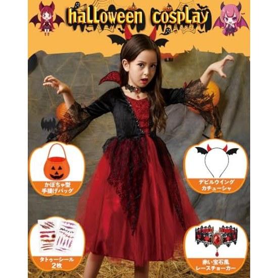 GOKEI Halloween Vampire Dress Witch Costume Kids Cosplay Girls Devil Wings Headband Choker Outfit Cute Long Disguise Photography School Festival