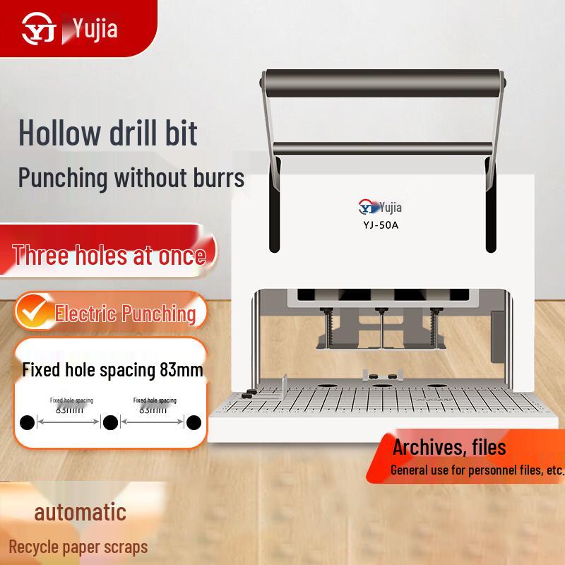 

Yujia YJ-500X Electric Three-Hole Document Punch