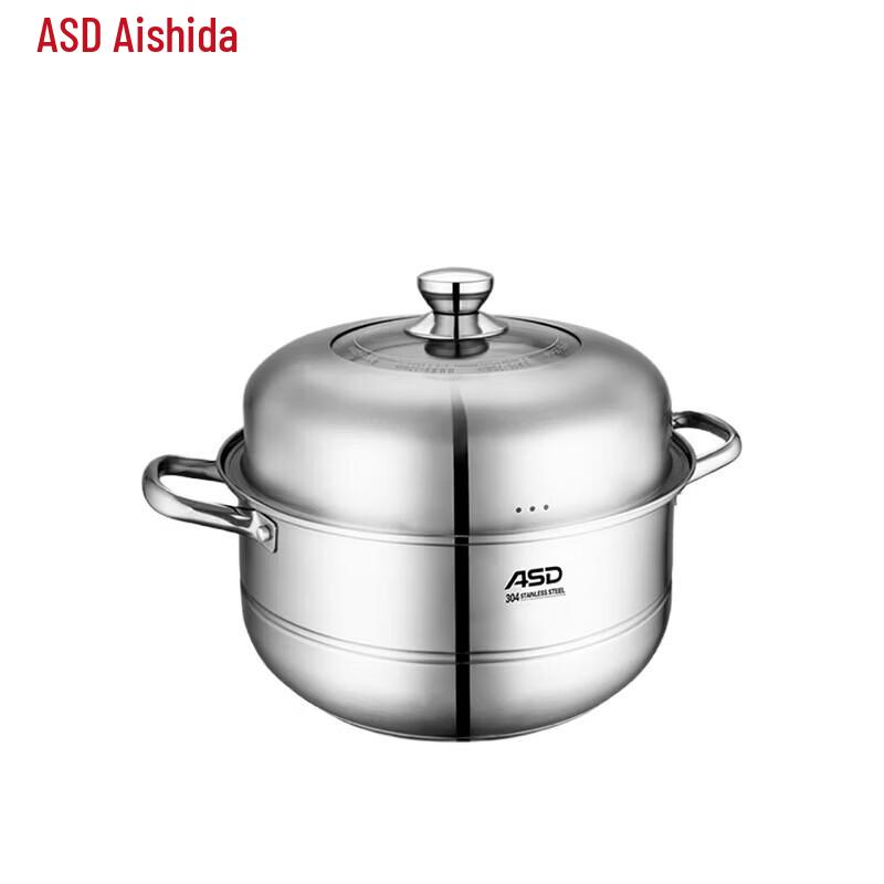 ASD Jun Ya 2-Tier Stainless Steel Steamer, 28cm
